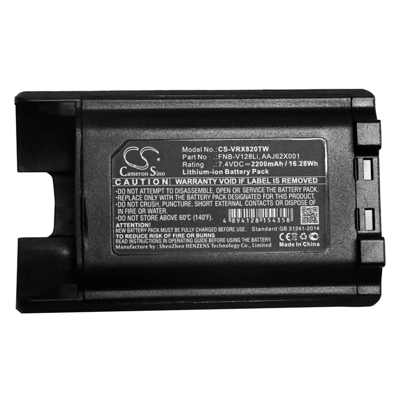 

Walkie-talkie Battery For Vertex VX-820,VX-821,VX-824,829,VX-870,VX-920,921,924,929,VX-970,VX-P820,VX-P920,AAJ62X001,FNB-V128Li