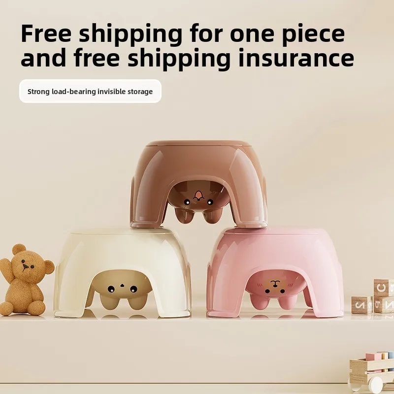 

Children's stool non-slip thickened baby snack toy storage stool household bathroom bath living room entrance shoe change stool