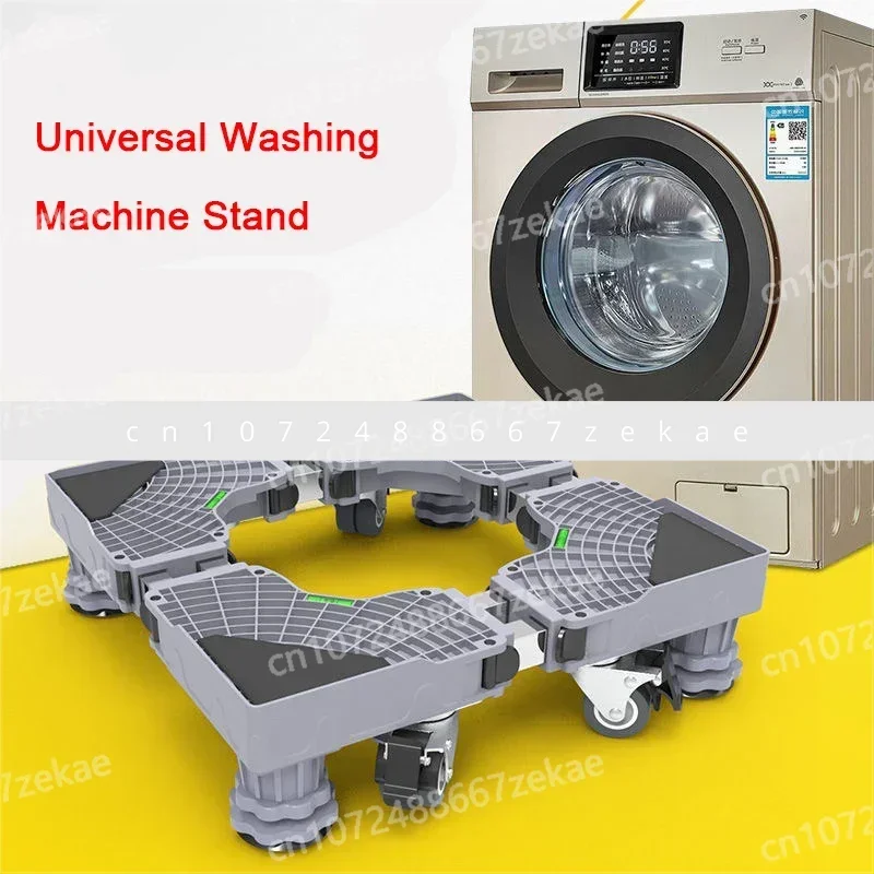 

Мобильный роликовый кронштейн, колесо для ванной комнаты, кухонные аксессуары, подставка для домашней стиральной машины, регулируемая приподнятая основа для холодильника