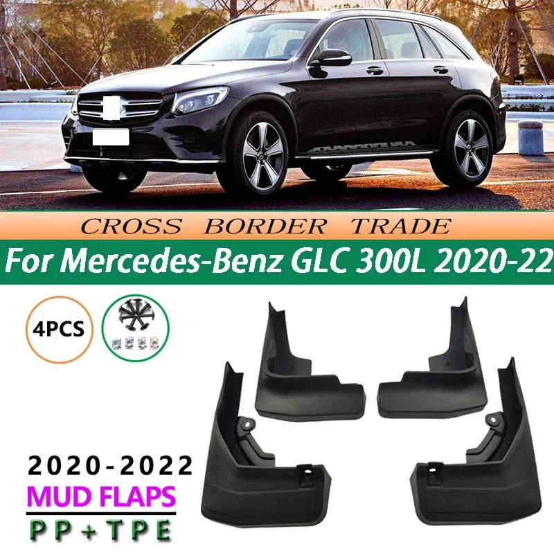 

Suitable for 20-22 Benz GLC 300L front and rear tire accessories Mercedes-Benz GLC300L car fender