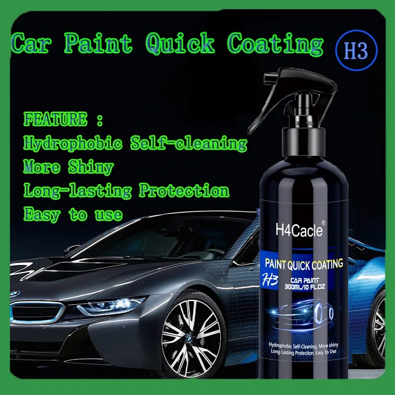 H3 Car Coating Agent Paint Dust Repellent Water Repellent Polish Car Paint Dust Repellent car rain repellent waterproof spray