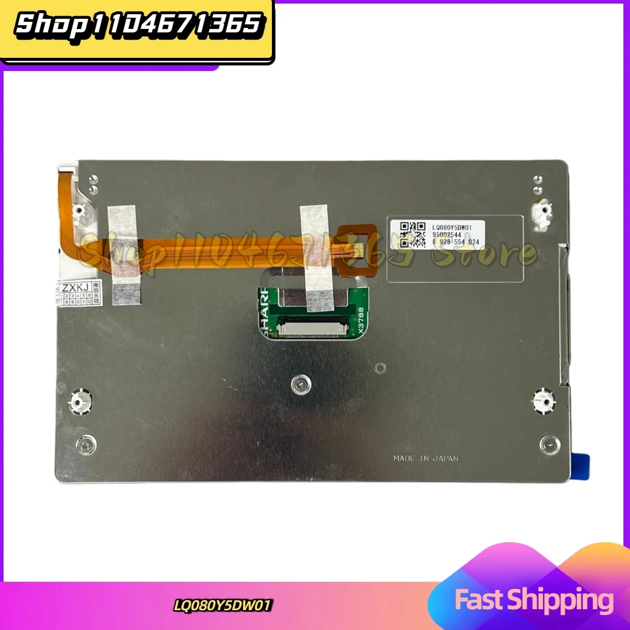 LCD Display for LQ080Y5DW01 8 inch LCD Screen for Mercedes S Series (10-11) Car GPS navigation Monitors