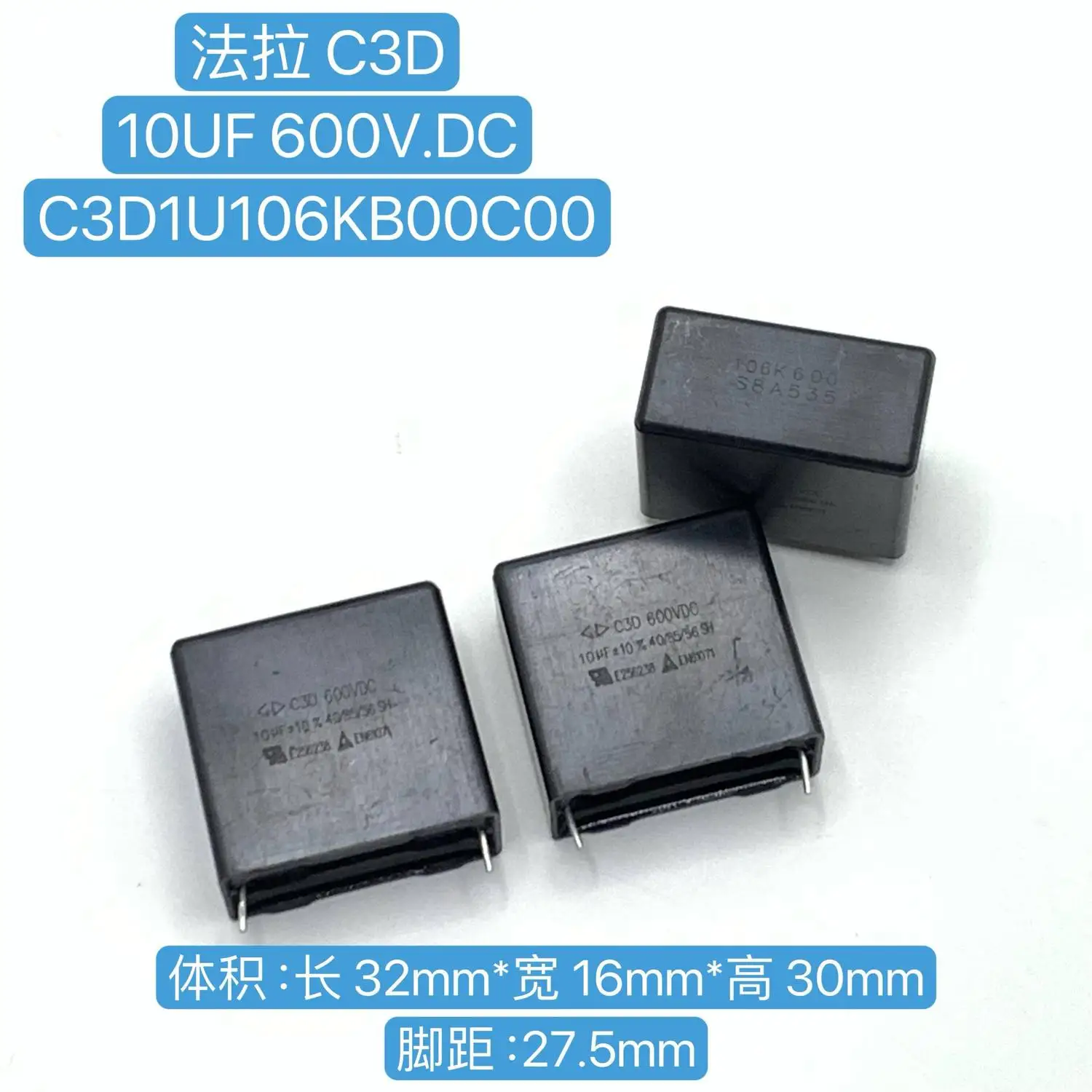 Brand new original GD C3D C3D1U106KB00C 600V 10UF copper-pin off film capacitor P27.5mm 32*16*30MM