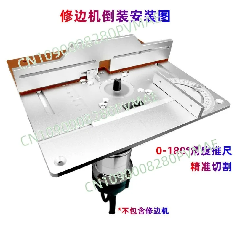 Aluminum Router Insert Plate | Woodworking Lifting Table for Tenoning & Engraving
