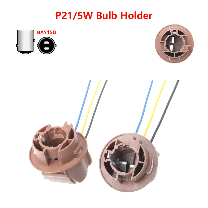 

For BYD F0 S6 F3 F6 G3 L3 Brake Tail Light P21/5W Bulb Holder Socket Base Connector Car Lamp Wiring Harness Accessories 2PC