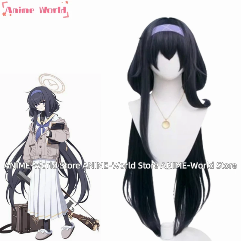 《Custom size》Game Blue Archive Kozeki Ui Cosplay Costume Women Cute Party Dress Suit Halloween Carnival Uniforms Anime Clothing
