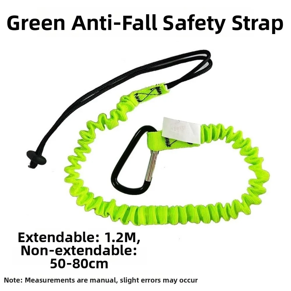 With Carabiner Hook Safety Bungee Tether Lanyard 50~80cm 3 Colors Safety Rope Climbing Working Anti-Falling Rope