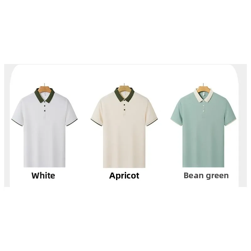 Outdoor Comprehensive Training Fashion Lapel Casual Versatile T-shirt Couples Summer Loose Comfortable Quick Drying Polo Shirt