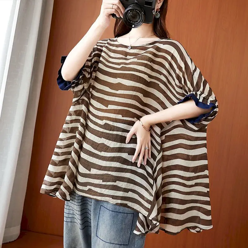 Stripe Printed Tshirt Women Cotton Linen Loose Oversized T-shirt Fashion Color Contrast Wood Ear Sleeve A-line T-ShirtYY34