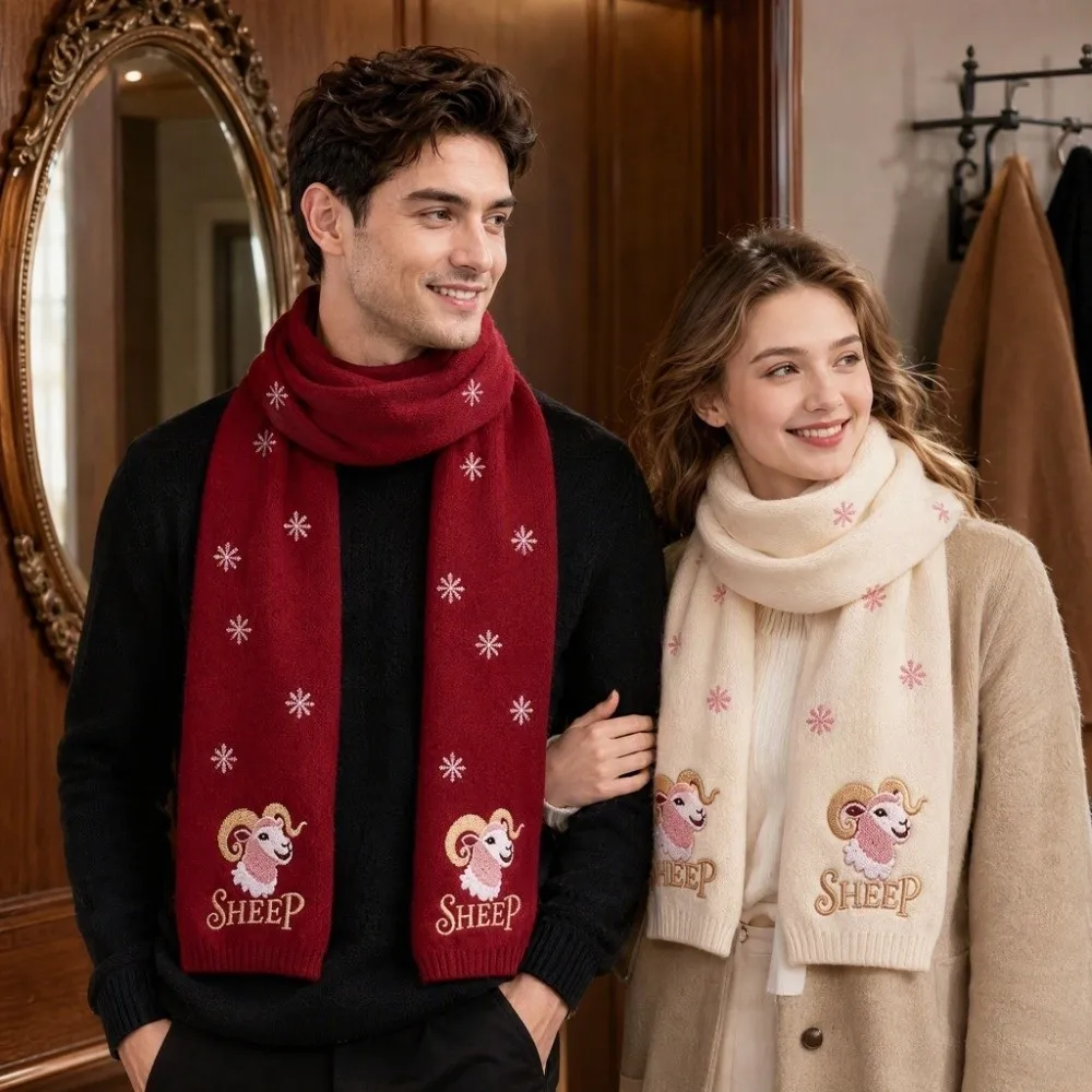 Chinese New Year Sheep Long Wool Scarf Knitted Embroidery Cartoon Lamb Winter Cashmere Scarves Windproof Outdoor Cashmere Shawl