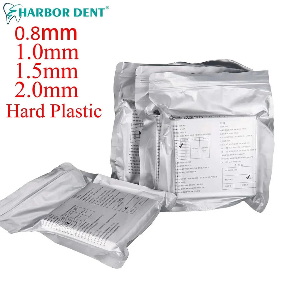 Dental Lab Orthodontic Splint Retainer Slice Vacuum Forming Sheet Hard 0.8/1.0/1.5/2.0mm 10/15/20 Pcs Thermoforming Material