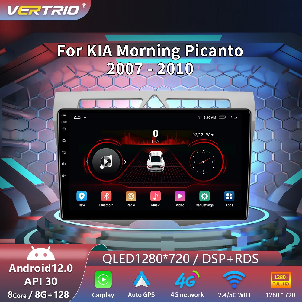 

Car Radio Audio Stereo For Kia Morning Picanto 2007 - 2010 Android Auto Car Stereo Multimedia Player Navigation 4G DSP WIFI