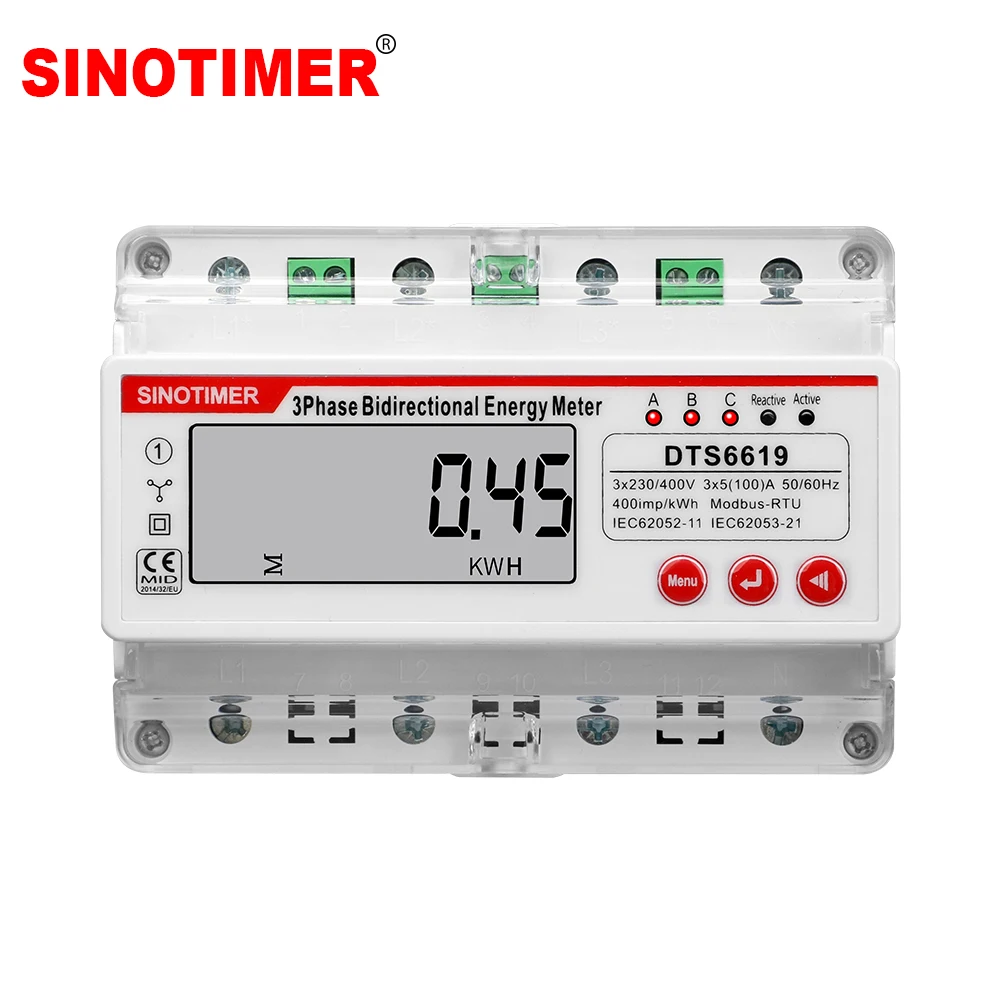 متعددة الوظائف RS485 Wattmeter 100A 380V AC ثلاث مراحل 7P مقياس الطاقة الضوئية كيلوواط ساعة جهد الطاقة الحالي الطاقة HZ متر #1