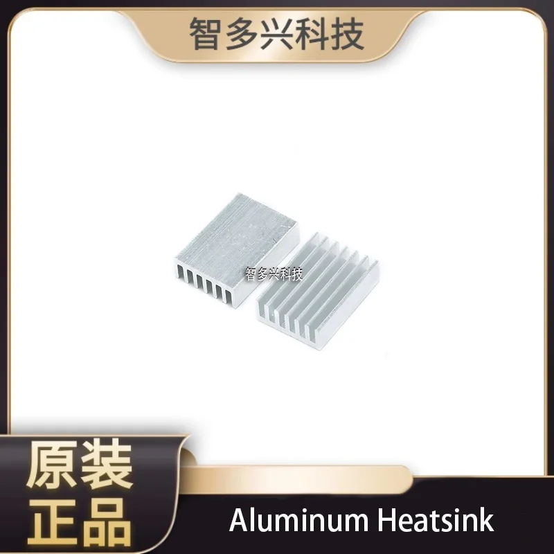 

50pcs 100% new 20*14*6MM Aluminum Heatsink Cooler Cooling Fin Radiator