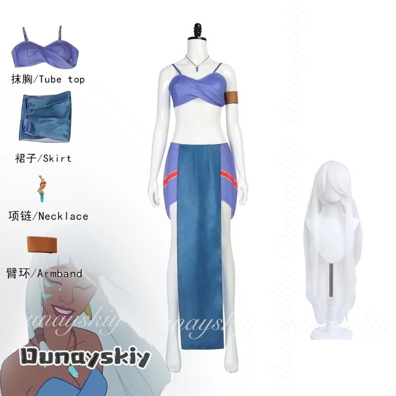 {حلم ZS} الأميرة كيدا تأثيري فانتازيا مثير البدلة قطعتين بيكيني المرأة فساتين ضئيلة هالوين الهذيان الزي تمويه فستان محكم التفصيل #1