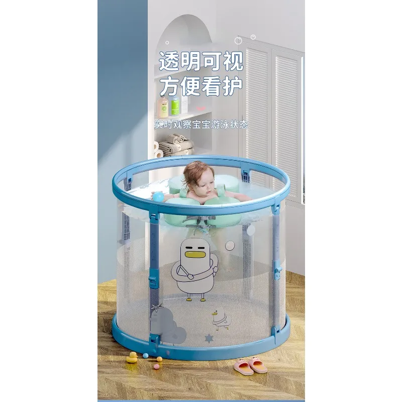 Baby swimming bucket folding newborn swimming pool baby indoor bath pool thickened transparent bucket