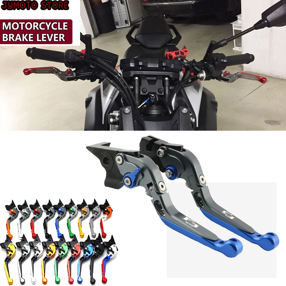 

For MV Agust F3 675 2013-2020 Folding Brake Handle Levers F3-800 AGO RC AMG Super Veloce Serie Oro CNC Extendable Clutch Lever