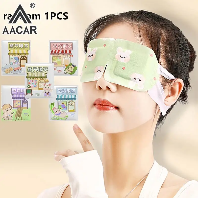 Warm Steam Eye Mask For Sleeping Eyes Massage Hot Compress Eye Care Relax Remove Dark Circles Disposable Steam Sleep Mask 1pc