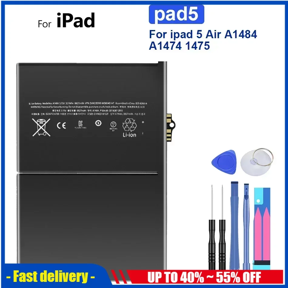 

Аккумулятор для планшета 8827 мАч для Apple iPad 5 Air 1 iPad5 Air1 A1484 A1474 1475