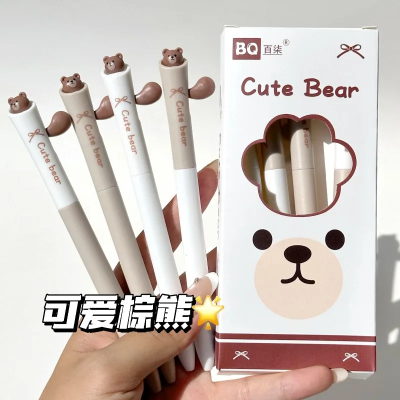 Cute Brown Bear Neutral Pen High Value Ins Middle and High School Students Exam Quick Drying Smooth Brush Questions Black Pen