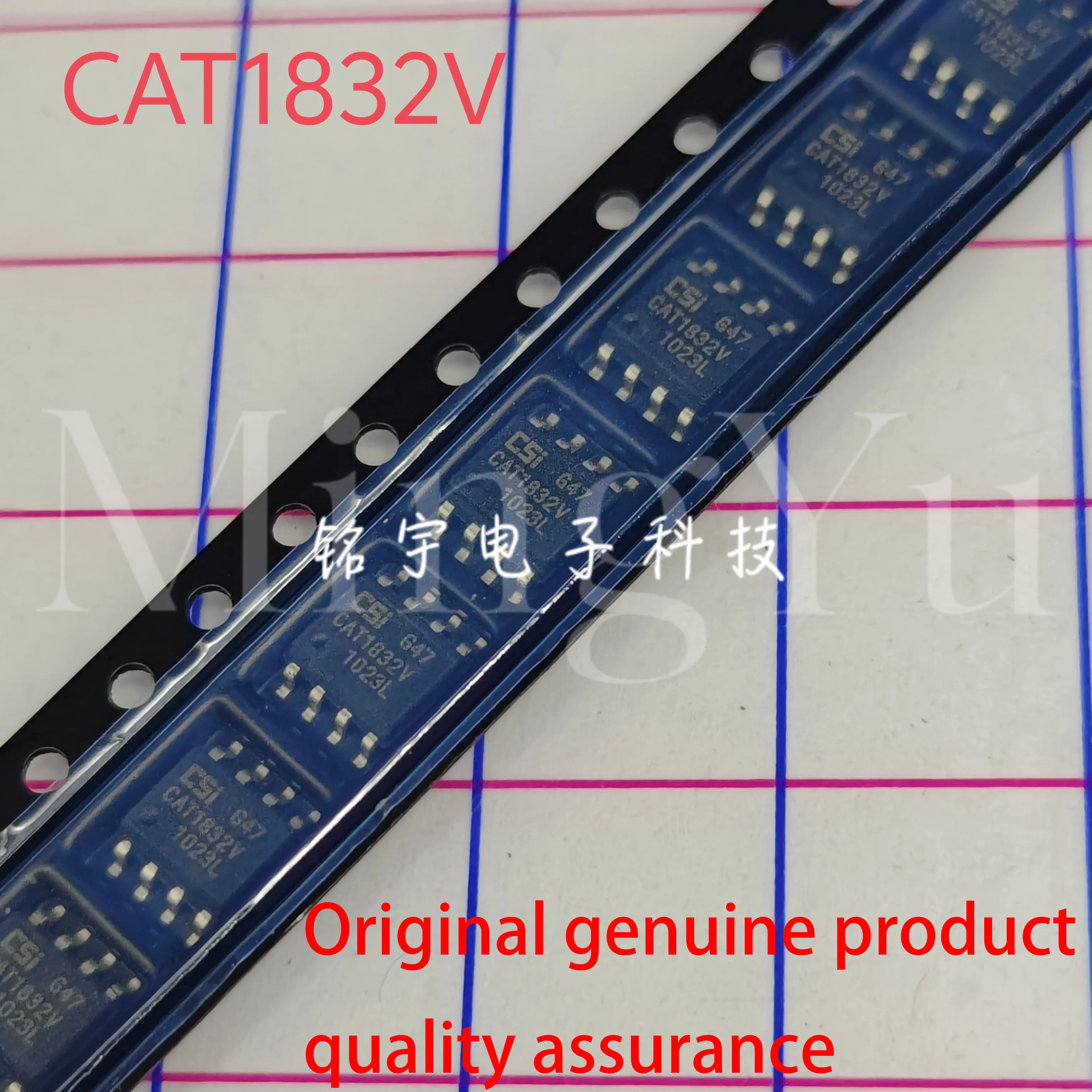 1-10PCS brand new CAT1832 CAT1832V Original and authentic products encapsulation:SOIC8