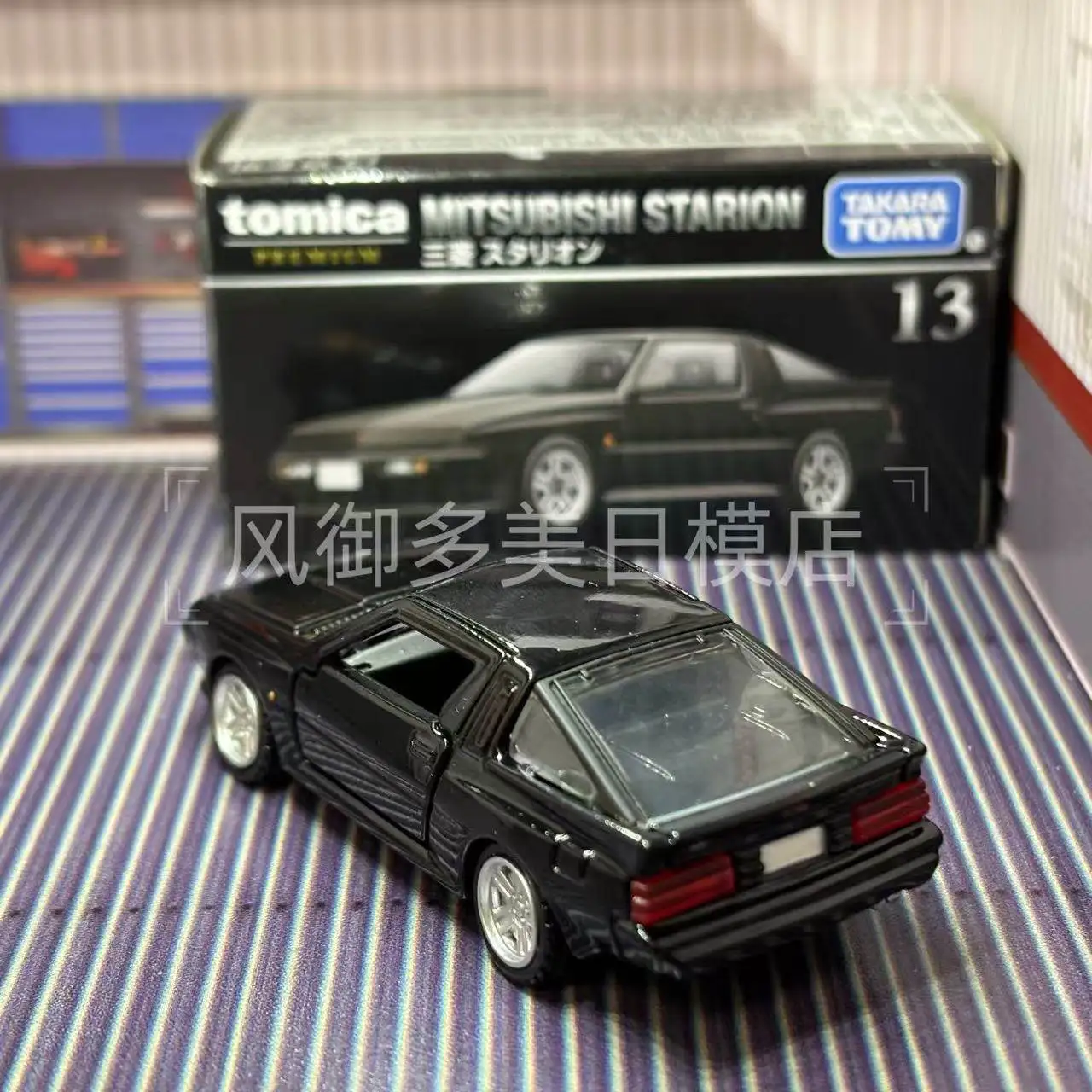 Takara Tomy Tomica Premium 13 Mitsubishi Stalion Mini Carro de Brinquedo Diecast para Meninos, Modelo de Liga para Coleção, Presente de Aniversário