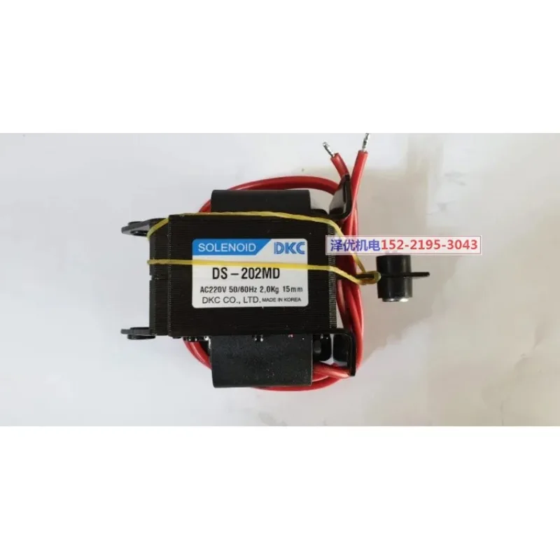 CT315 Series Control Modules (DS-062MD/102MD/152MD/202MD/302MD/402MD) - Industrial Automation Components
