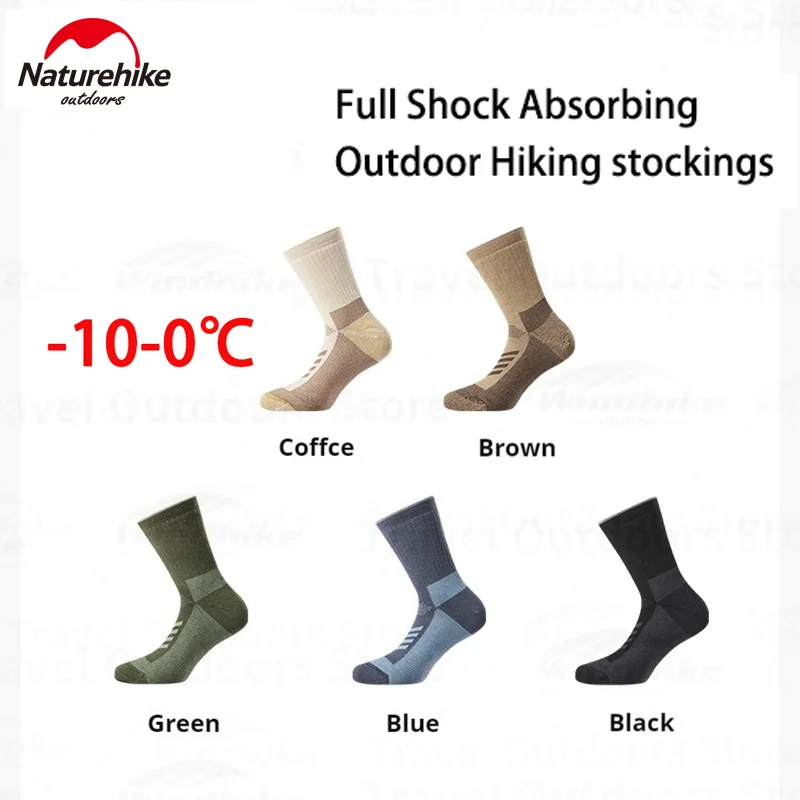 

Naturehike Socks Shock-absorbing Wool Sports Socks Camping Hiking Trekking Cycling Breathable Warm Ultralight Women Men's Socks