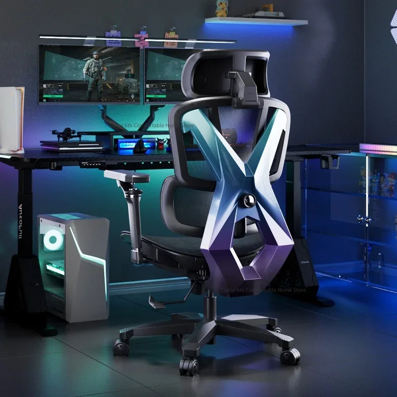 Accent Salon Bedroom Office Chair Armchair High Back Luxury Nordic Office Chair Swivel Computer Sillas De Oficina Furniture