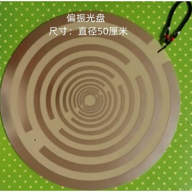 Polarizing disc double-sided energy multi-wave oscillation multi-frequency oscillator hoist pendant model