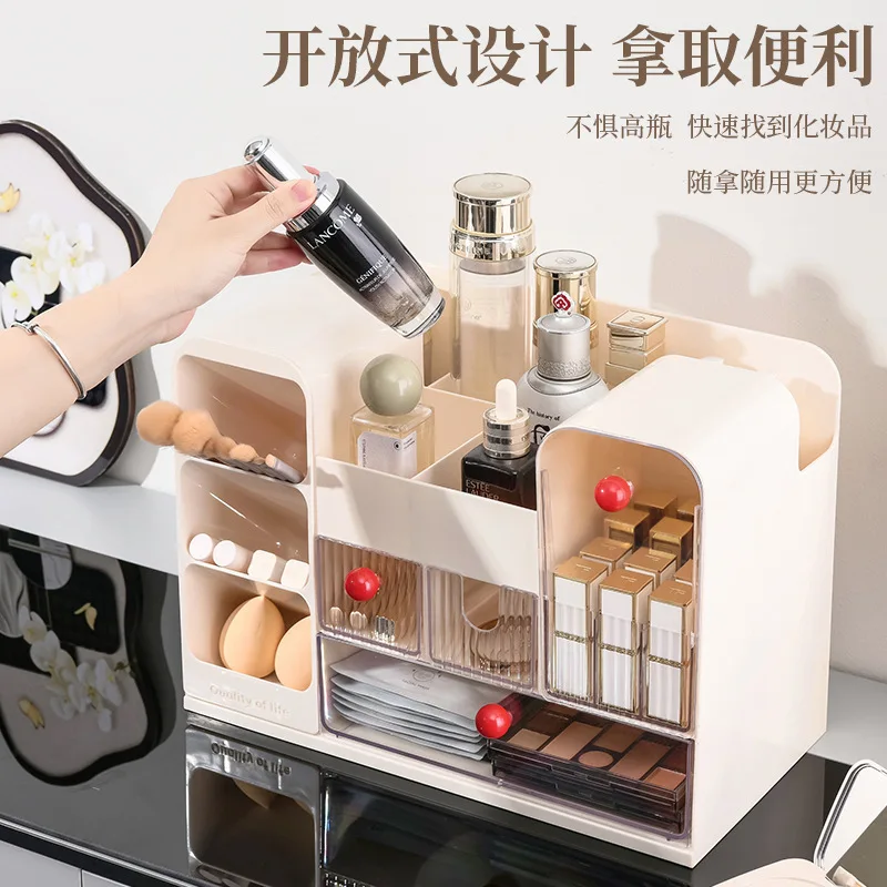 Cosmetics Storage Box Desktop Premium Skin Care Products Shelf Dresser Dust-proof Lipstick Perfume Finishing Box Cabinet