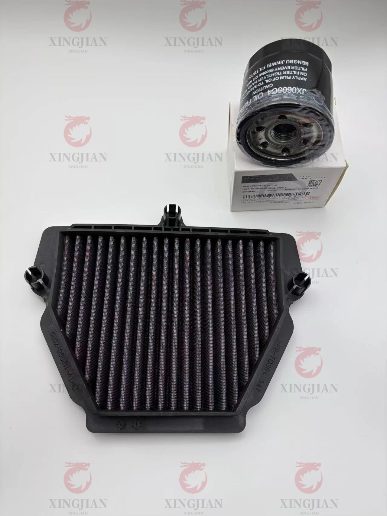 

Motorcycle High Flow Air Filter For CFMOTO 675NK 675SR-R 675SRR 675SS 675SR Intake Cleaner Oil Filter Modification Accessories