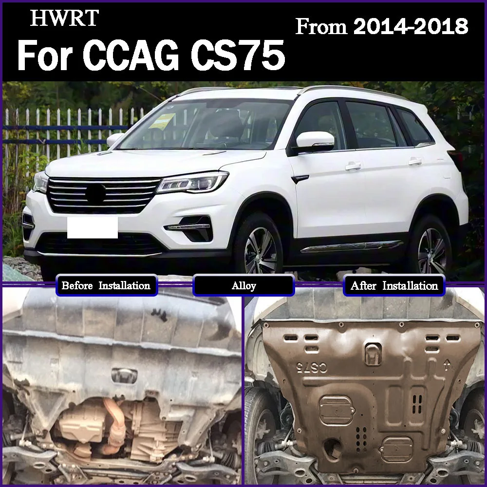 

For CCAG CS75 2014-2018 2.0L 1.5T 1.8T Engine Chassis Shield Splash Bottom Protection Board Car Accessories Under Cover