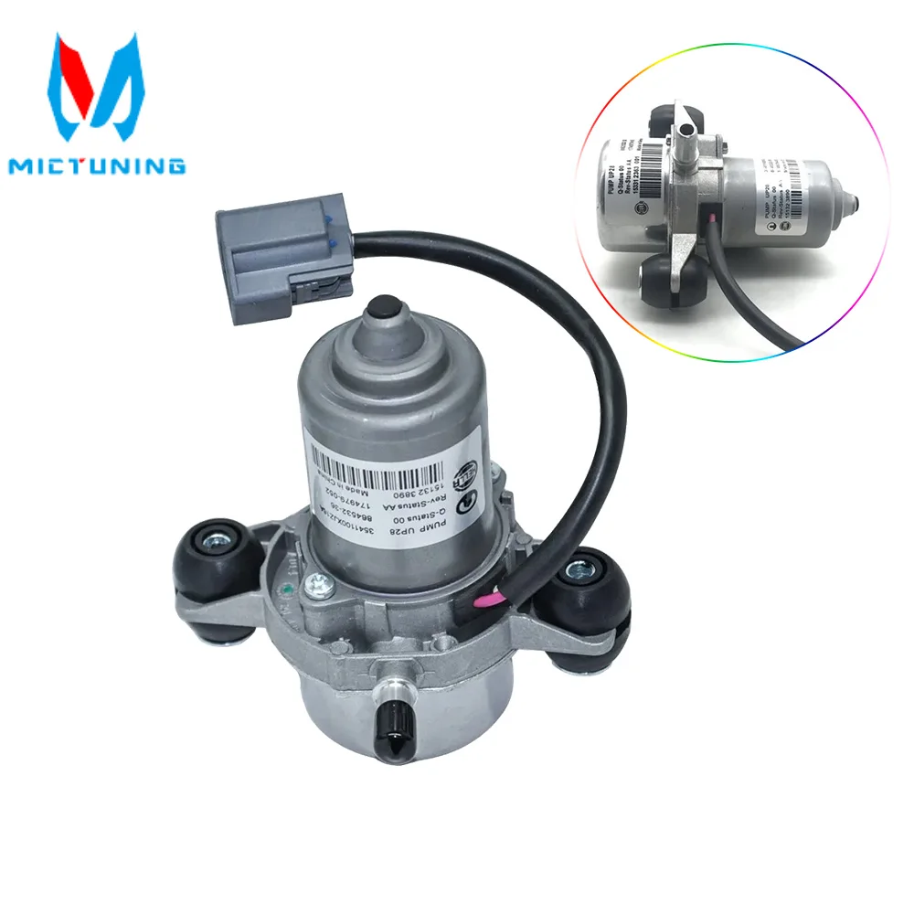 

MICTUNING 1pcs UP28 Electric Vacuum Pump 12V Power Brake Booster Auxiliary Assembly