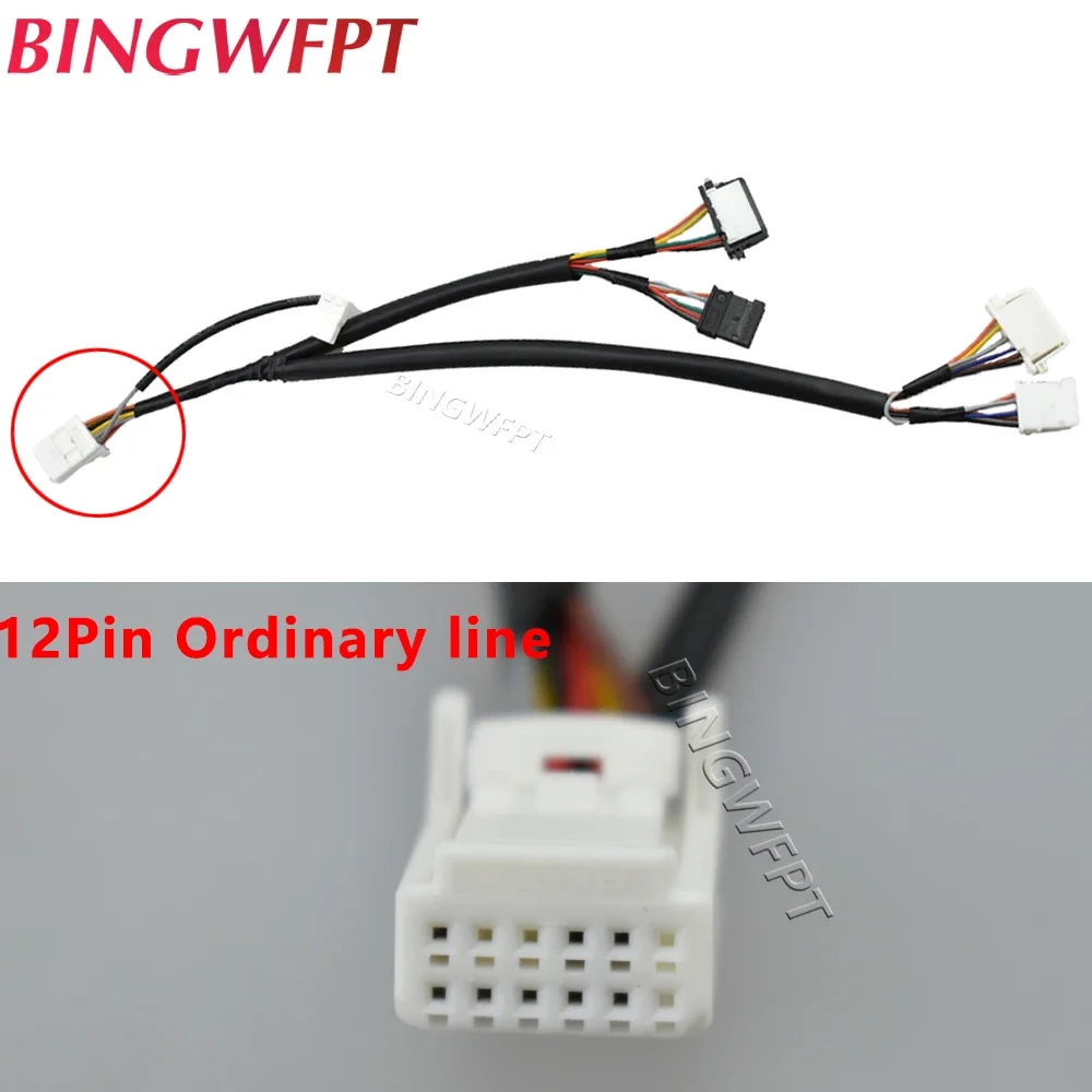 Key Switch Connection Wire For KIA K3 2016 2017 K3S Steering Wheel Heated or Not Heated
