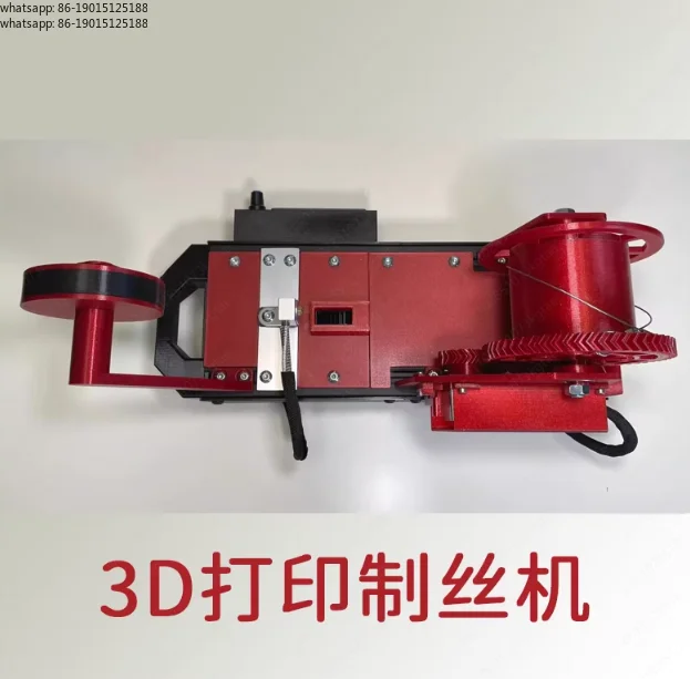 2026 New Sale PPlastic Bottle Recycling Filament Maker  3D Printing Consumables Machine