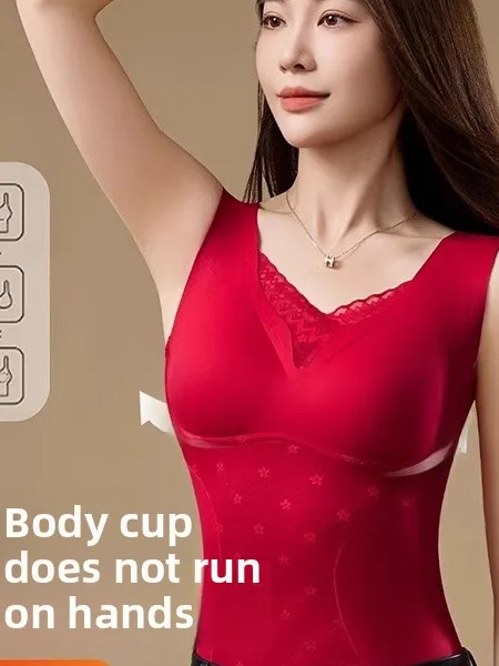 Sexy Red V-Ne Inteated Cup Pad No Bra Skin-friendly Slimming Warm Vest Women's Inner Wear Casual High Elastici Materni