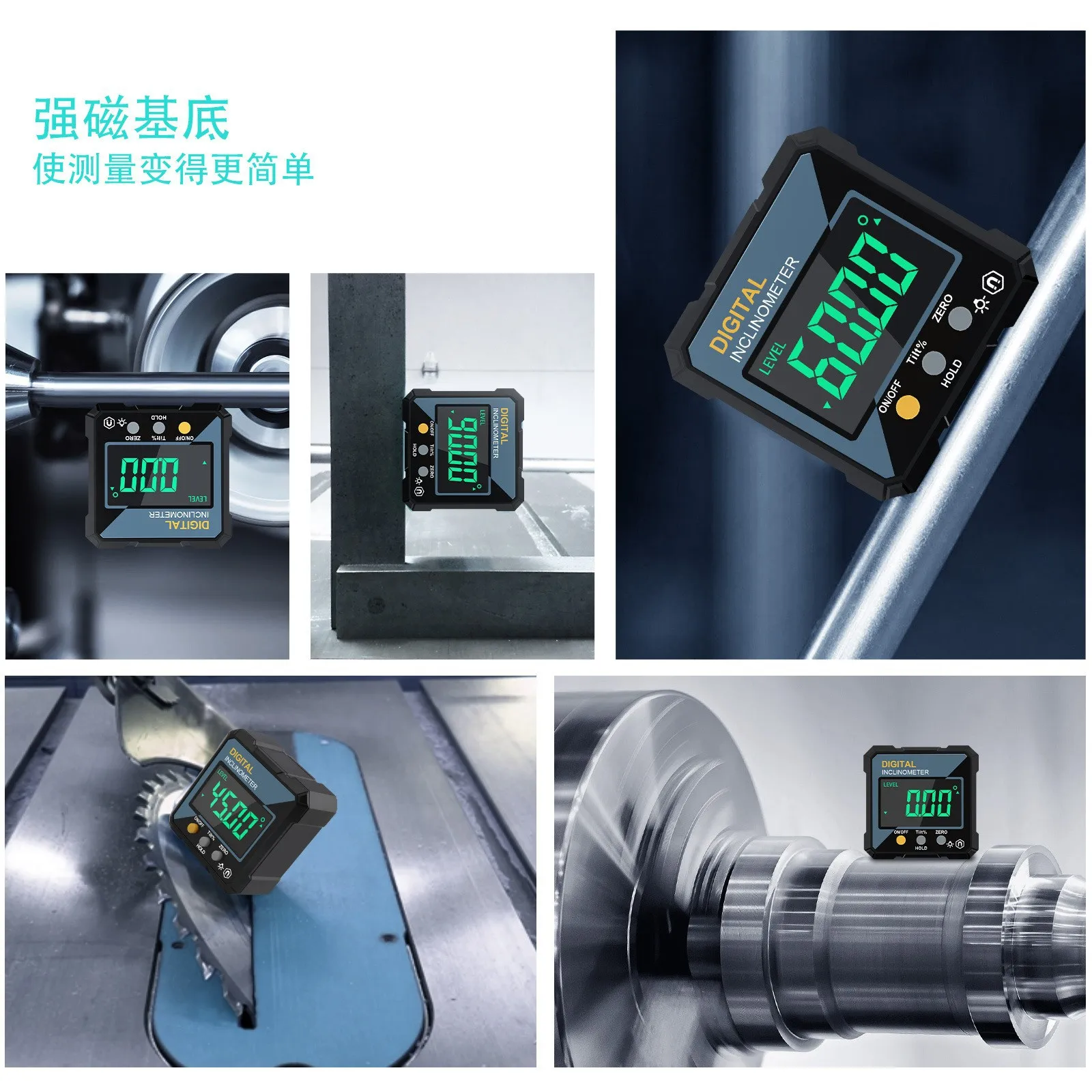 High-precision electronic digital display inclinometer, inclinometer box, slope gauge, level, protractor