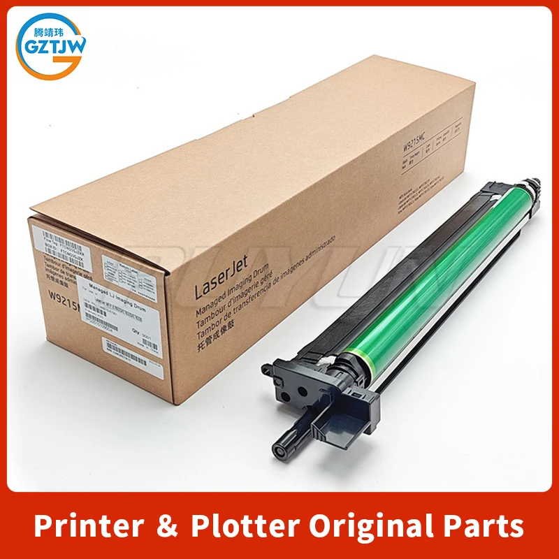 

W9215MC Drum Unit E78325 E78330 For HP Laserjet E78223 E78228 E78323 Compatible new Imaging Drum Drum Unit Printer parts