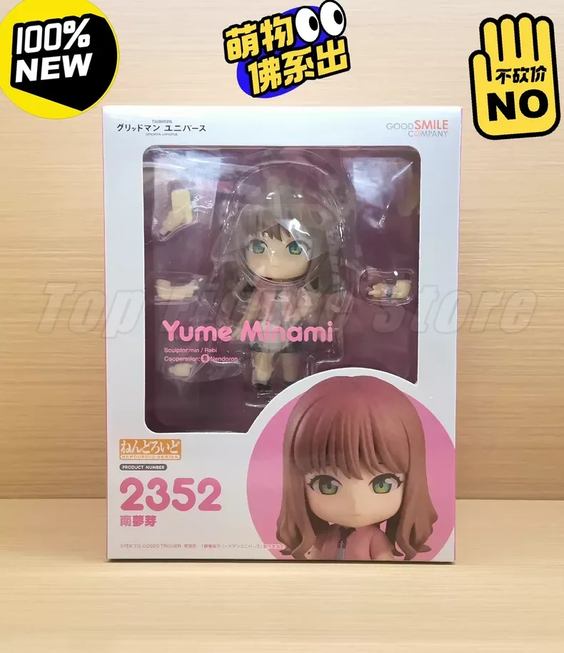 【En stock】Figura de acción nueva de Bandai Gridman Universe Yume Minami, mo