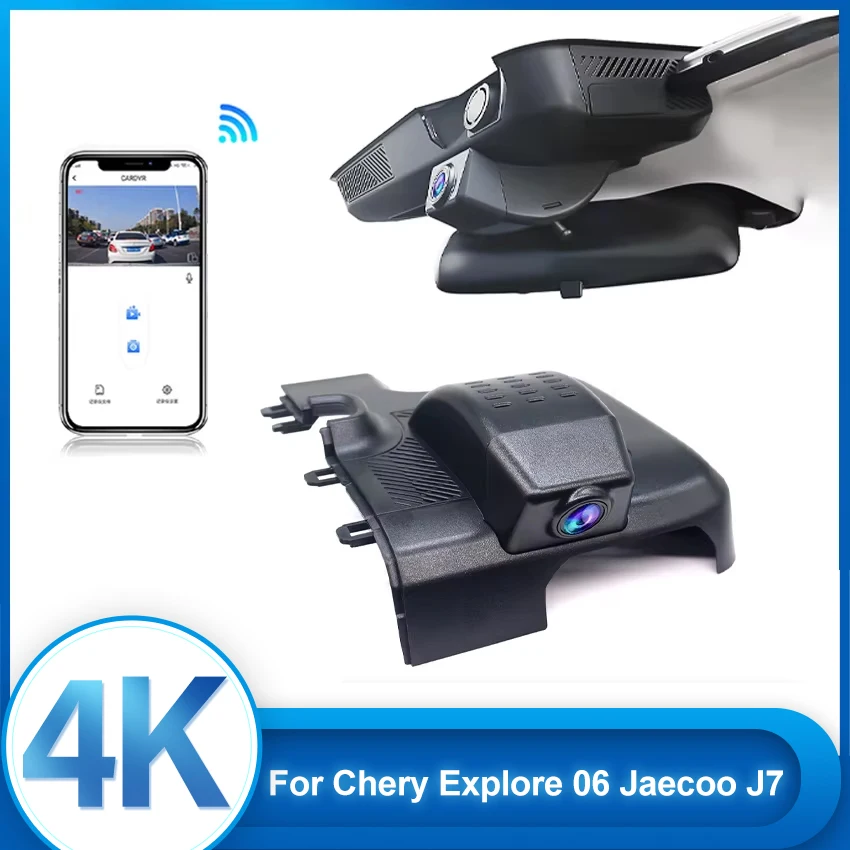 Dash Cam For Chery Explore 06 Jaecoo 7 J7 phev 2023 2024 2025 2026 OEM Car DVR with Night Vision, Easy Installation Dashcam