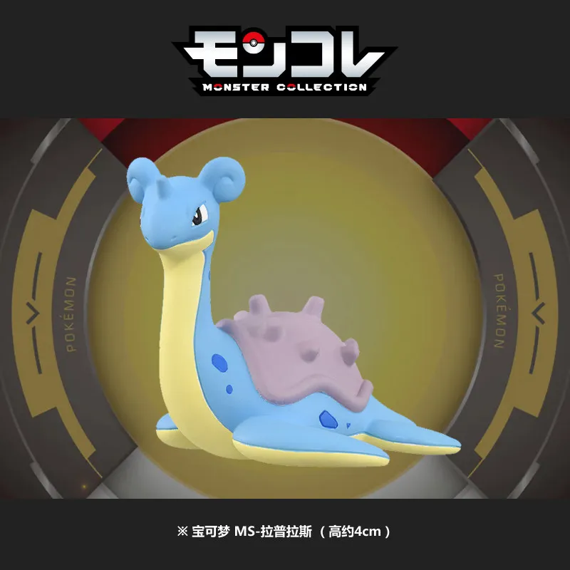 Original TAKARA TOMY Pokemon Moncolle MS-30 Lapras PVC Figure Model Collectible Gift for Pokemon Fans