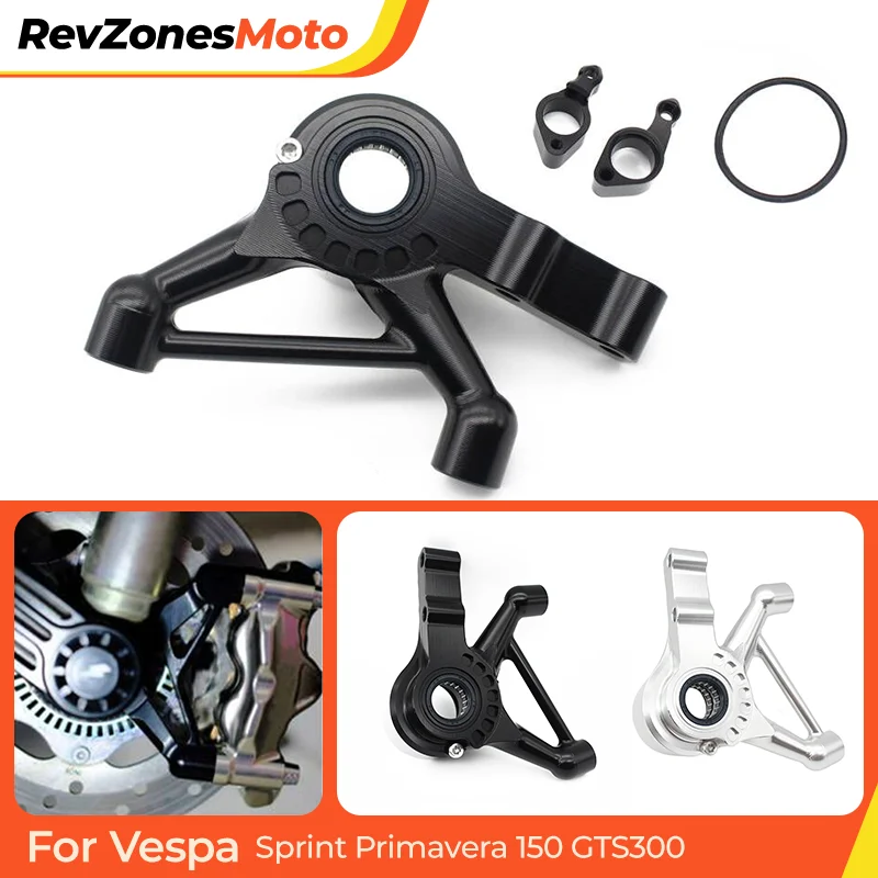 

Vespa Sprint Primavera 150 GTS300 Front Brake Caliper Monoblock Bracket CNC Aluminum Motorcycle Mounting Adapter
