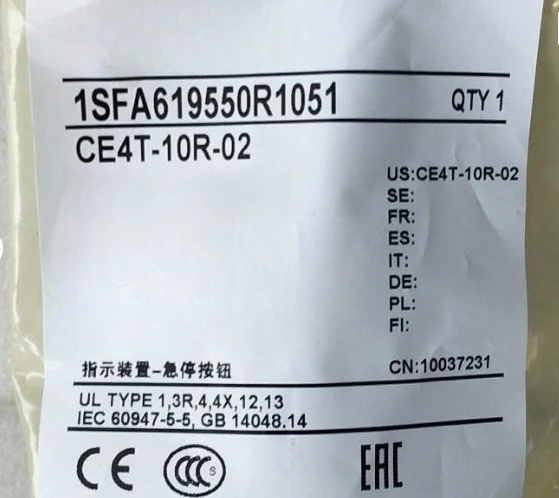 

Brand New original CE4T-10R-02 Button Switch Fast delivery