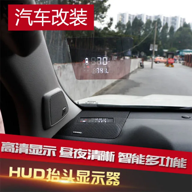 Car HUD head-up display, speed projector, tire pressure monitor modification for Toyota Land Cruiser/Prado/Nissan Patrol Y62