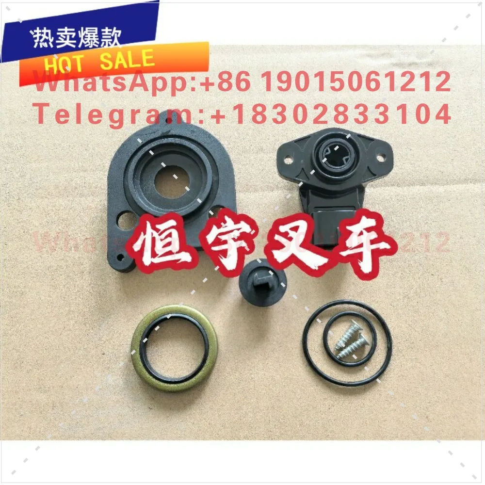 Forklift Parts 8FD\G15-30 Rear Axle Steering Angle Sensor 04438-30050-71