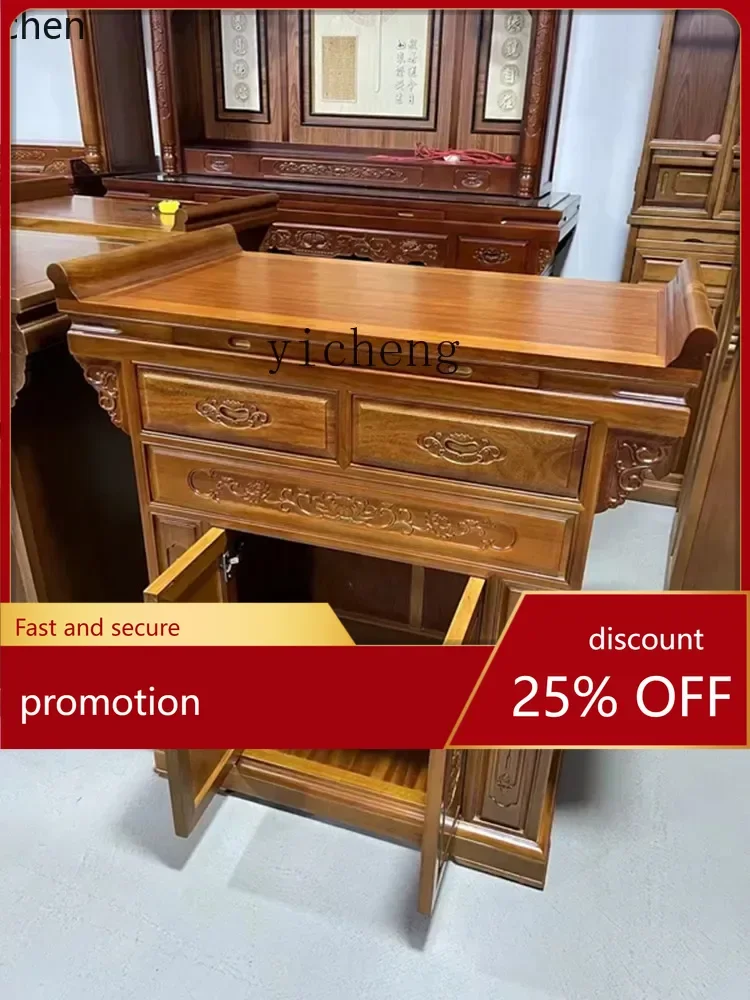 YFY Economical Small Altar Altar Household Chinese God of Wealth Worship Table Prayer Altar Table