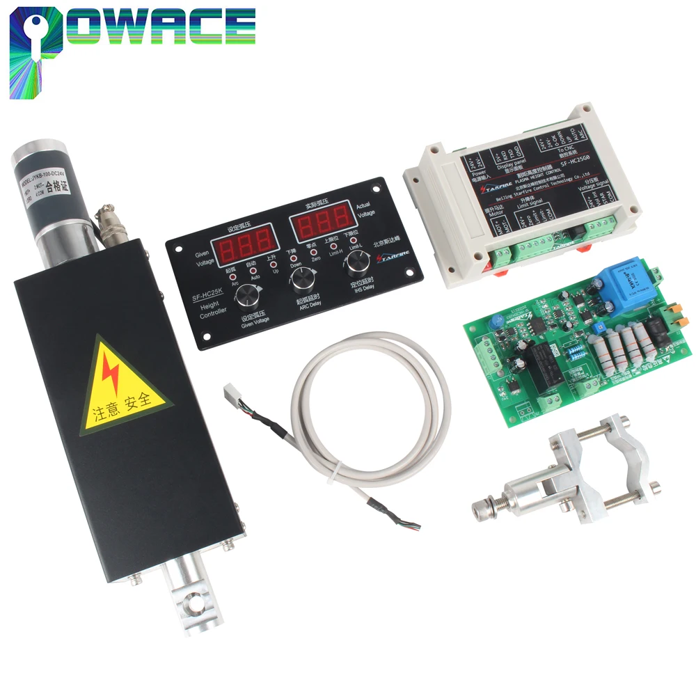 SF-HC25K Height Controller arc voltage regulator plasma cutting machine automatic regulator CNC cutting machine