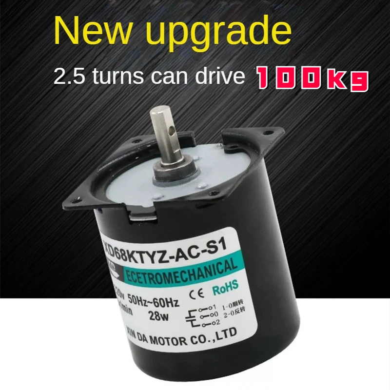 XD68KTYZ 28W 220V small AC motor low speed reversible permanent magnet synchronous electric motor gear reduction motor