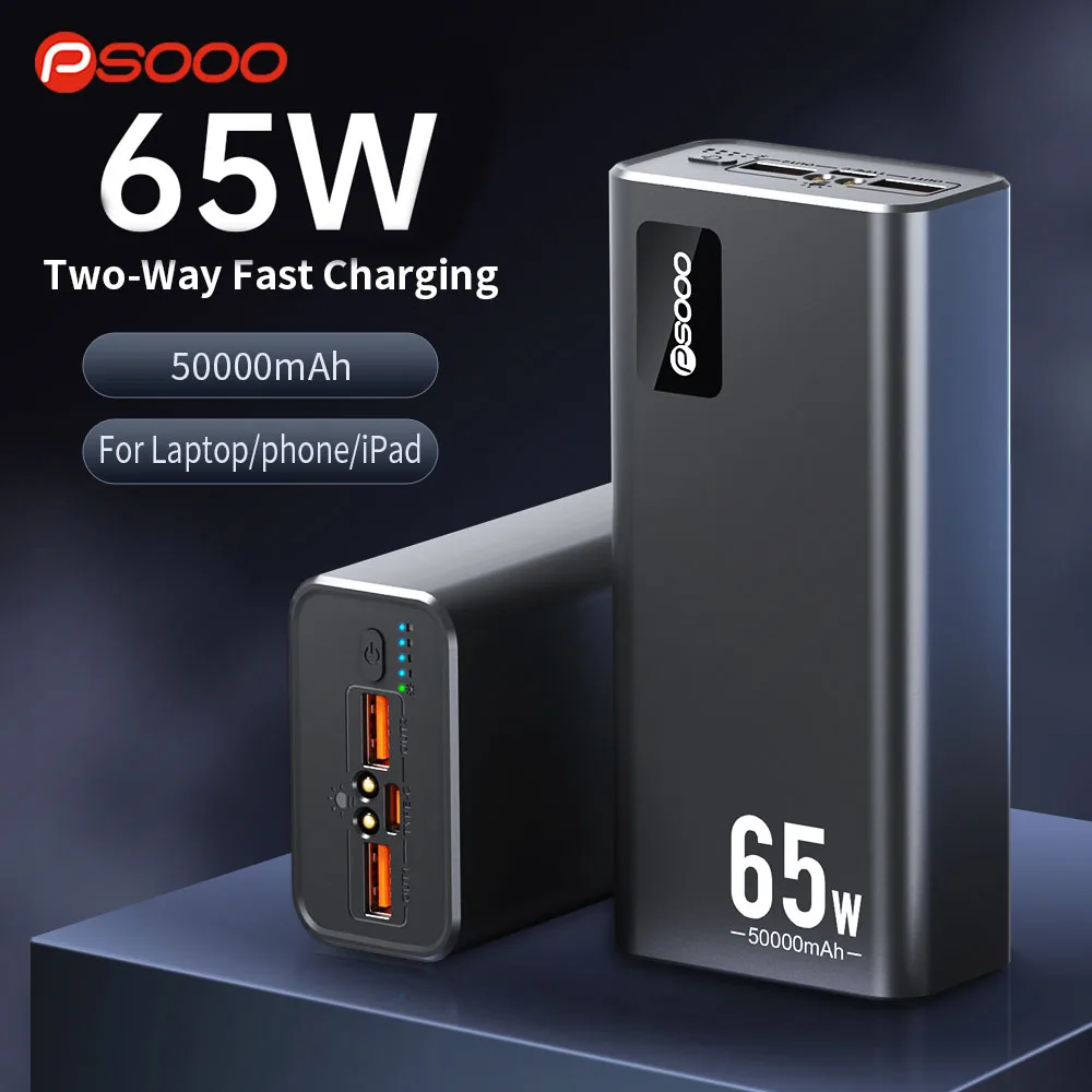 PSOOO 65W Power Bank 50000mAh PD Fast Charge Powerbank Powerful Laptop External Battery for Laptops iPhone Xiaomi Huawei Mac